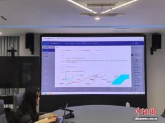 “数字重庆”添民生亮色